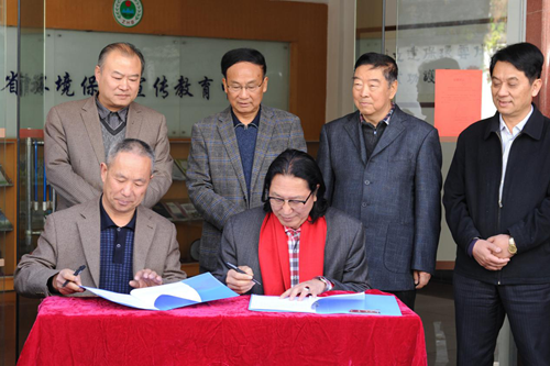 云南省环保宣教中心与云南民族文化艺术促进会签署合作协议 共促环境文化艺术传播