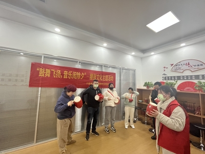 六安市金安区新时代文明实践中心 鼓舞飞扬闹除夕，腰鼓文化主题活动奏响节日欢歌